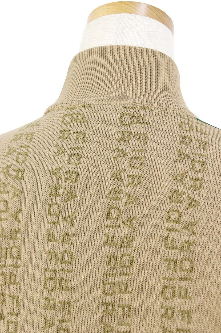 フィドラのセーター