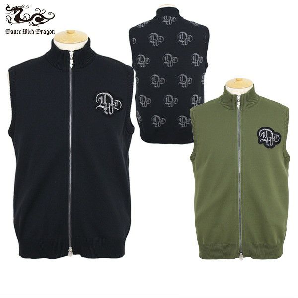 ダンスウィズドラゴンのベスト