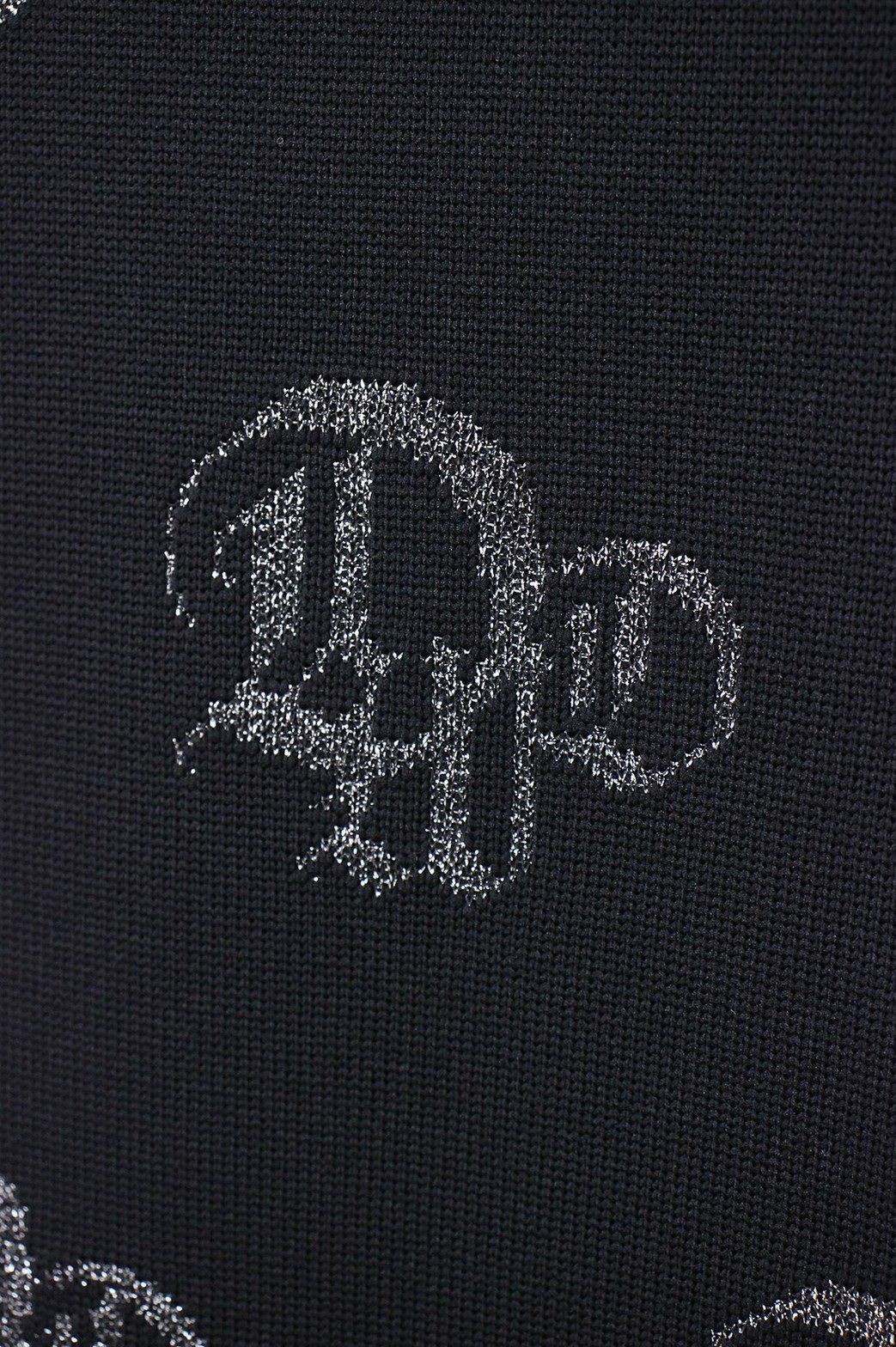 ダンスウィズドラゴンのベスト