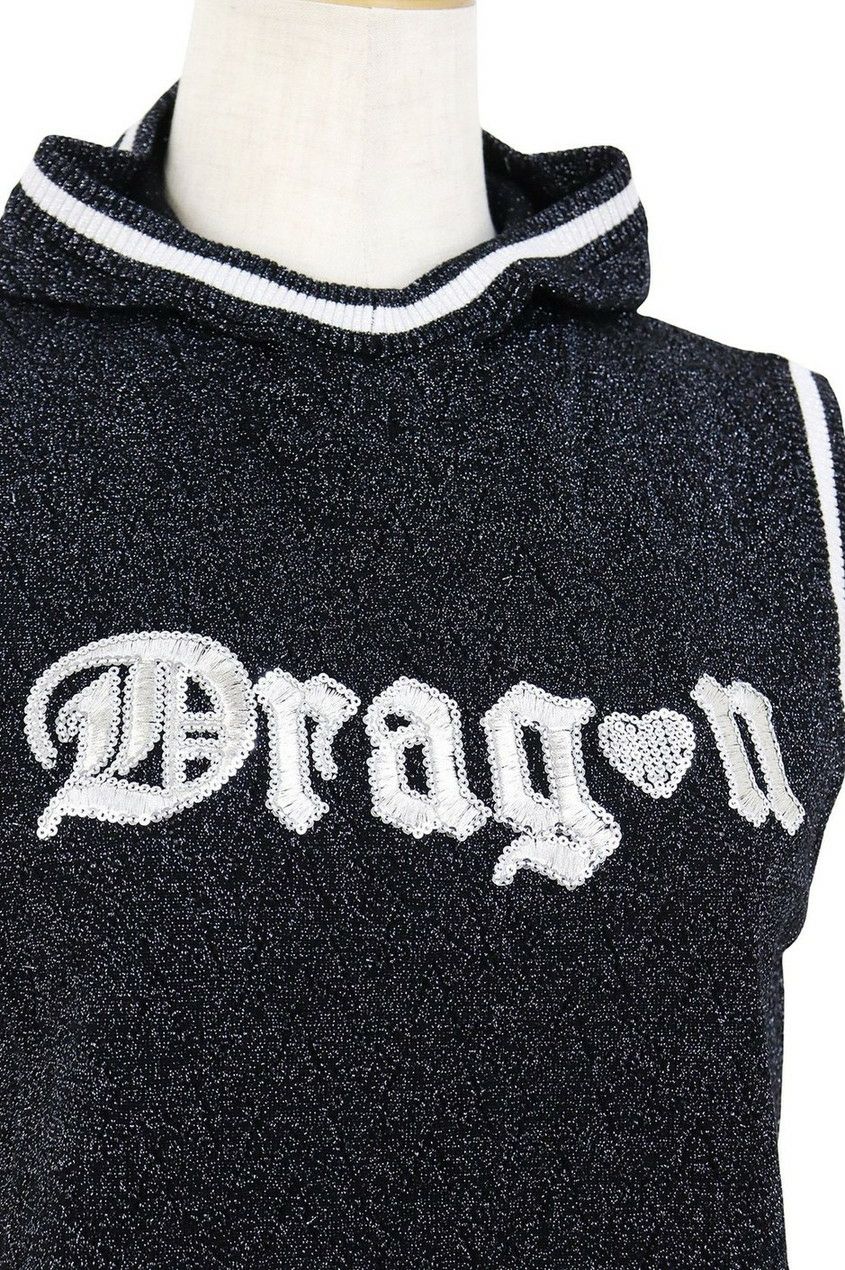 ダンスウィズドラゴンのベスト