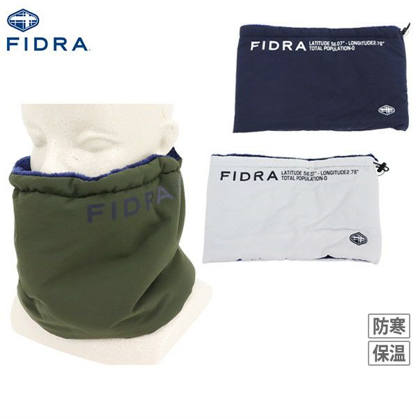 フィドラのネックウォーマー