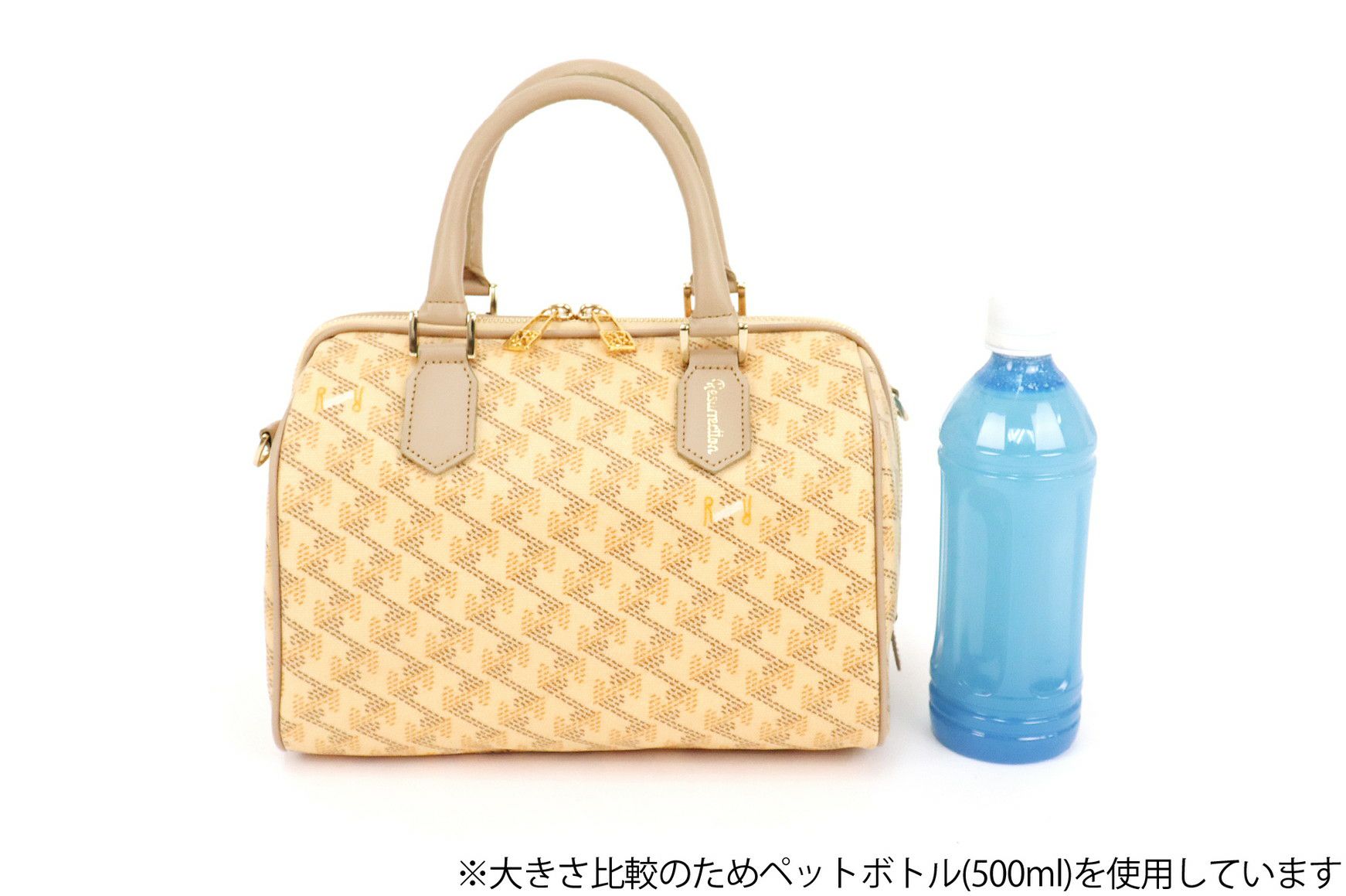 レザレクションのカートバッグ