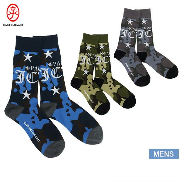 カステルバジャックのソックス