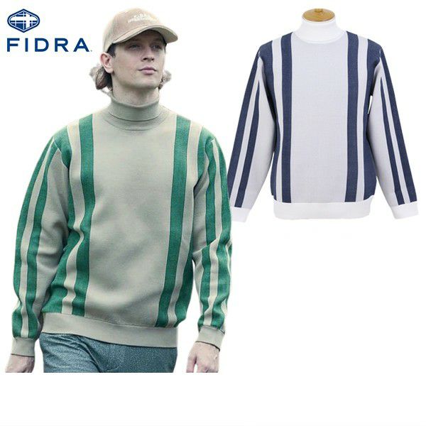 フィドラのセーター