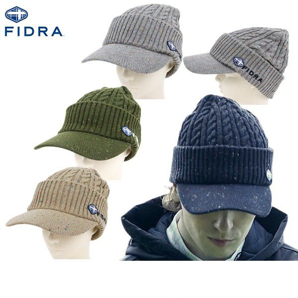 フィドラのキャップ