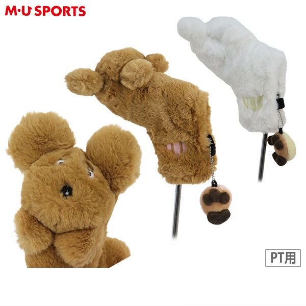 MUスポーツのパターカバー
