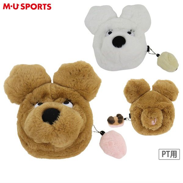 MUスポーツのパターカバー