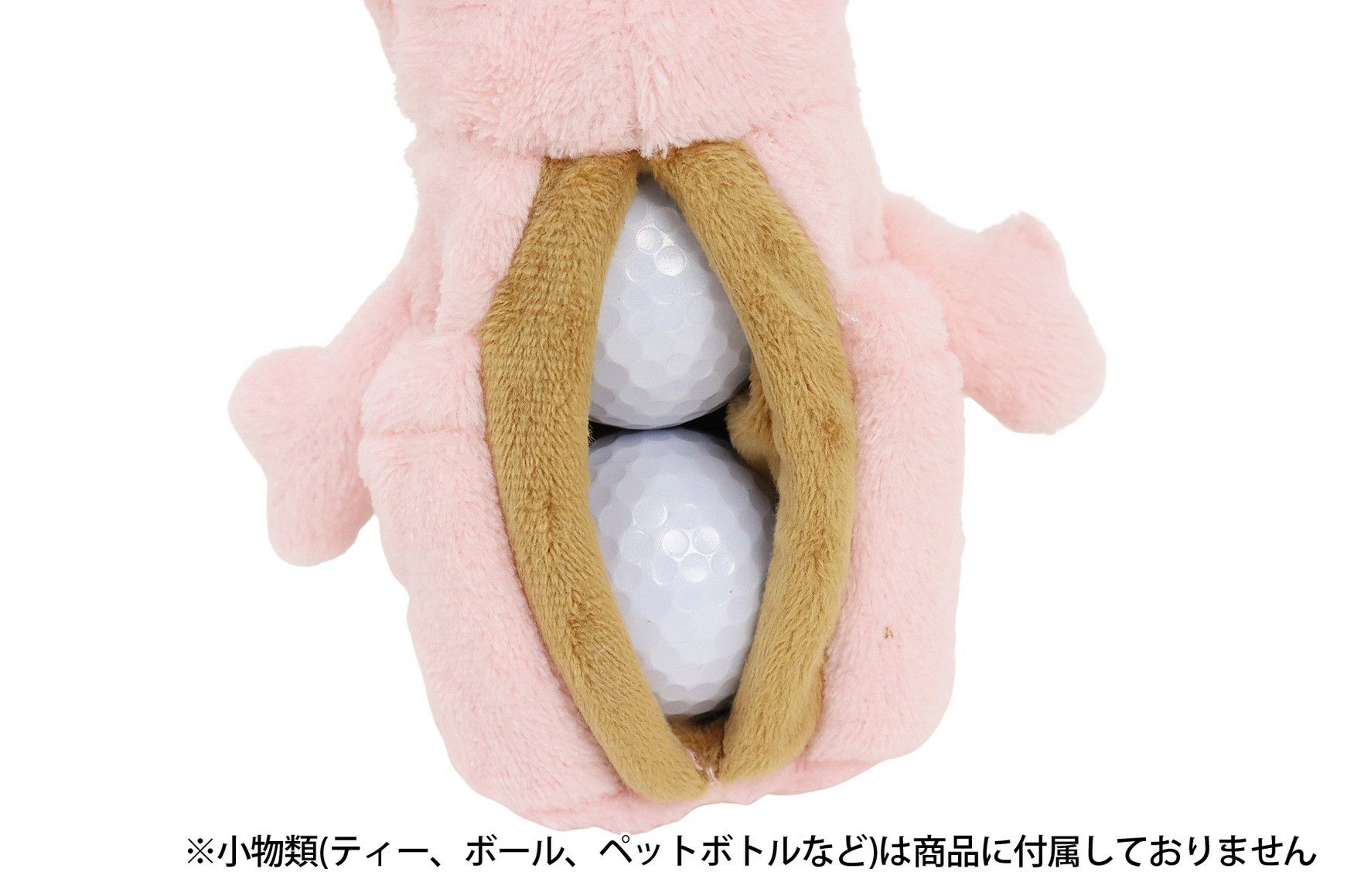 MUスポーツのボールケース