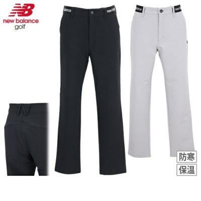 NEW BALANCE ニューバランス　ゴルフ　パンツ　メンズ new balance golf［ニューバランスゴルフ］キルトテーパード