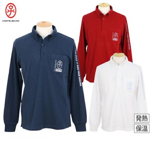 CASTELBAJAC SPORT UVカットポロシャツ サイズ50 CASTELBAJAC SPORT UVカットポロシャツ サイズ50 CASTELBAJAC