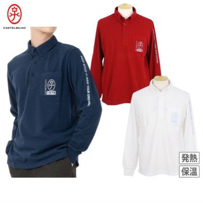 ブルゾン メンズ カステルバジャックスポーツ CASTELBAJAC SPORT 2025