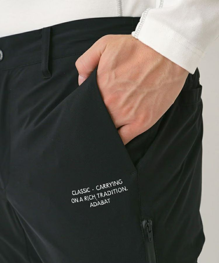 アダバットのロングパンツ