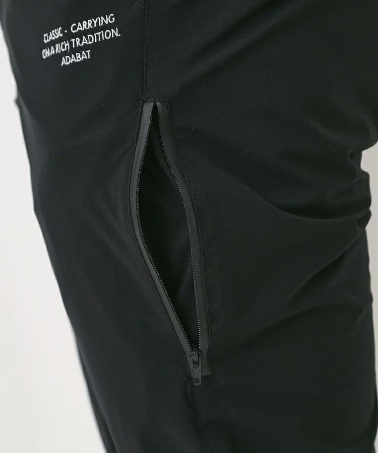 アダバットのロングパンツ