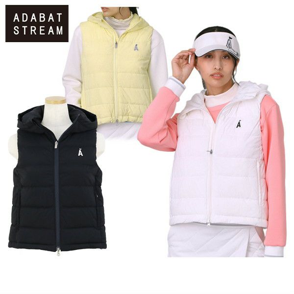 アダバットのベスト