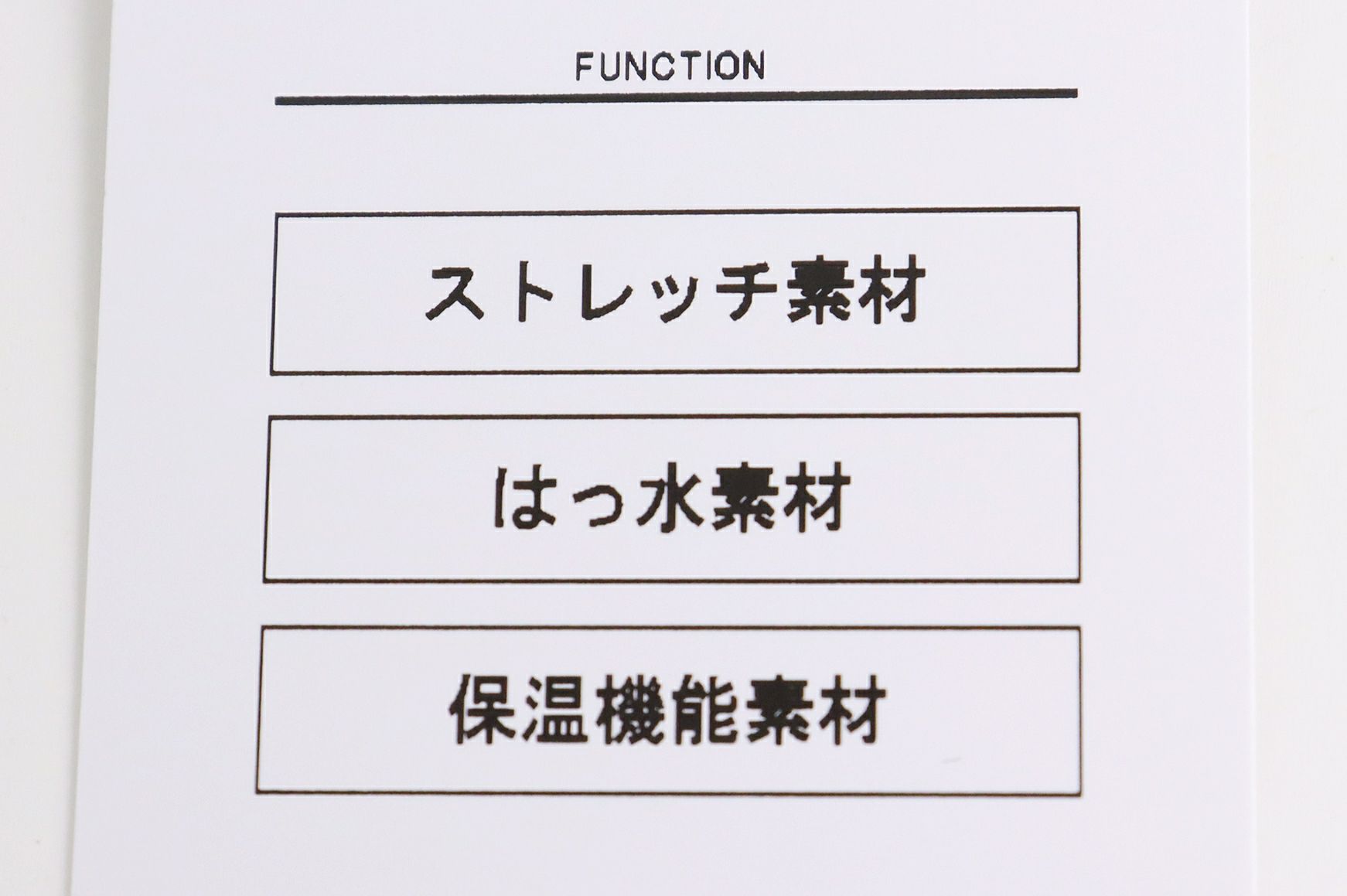 アンパスィのブルゾン