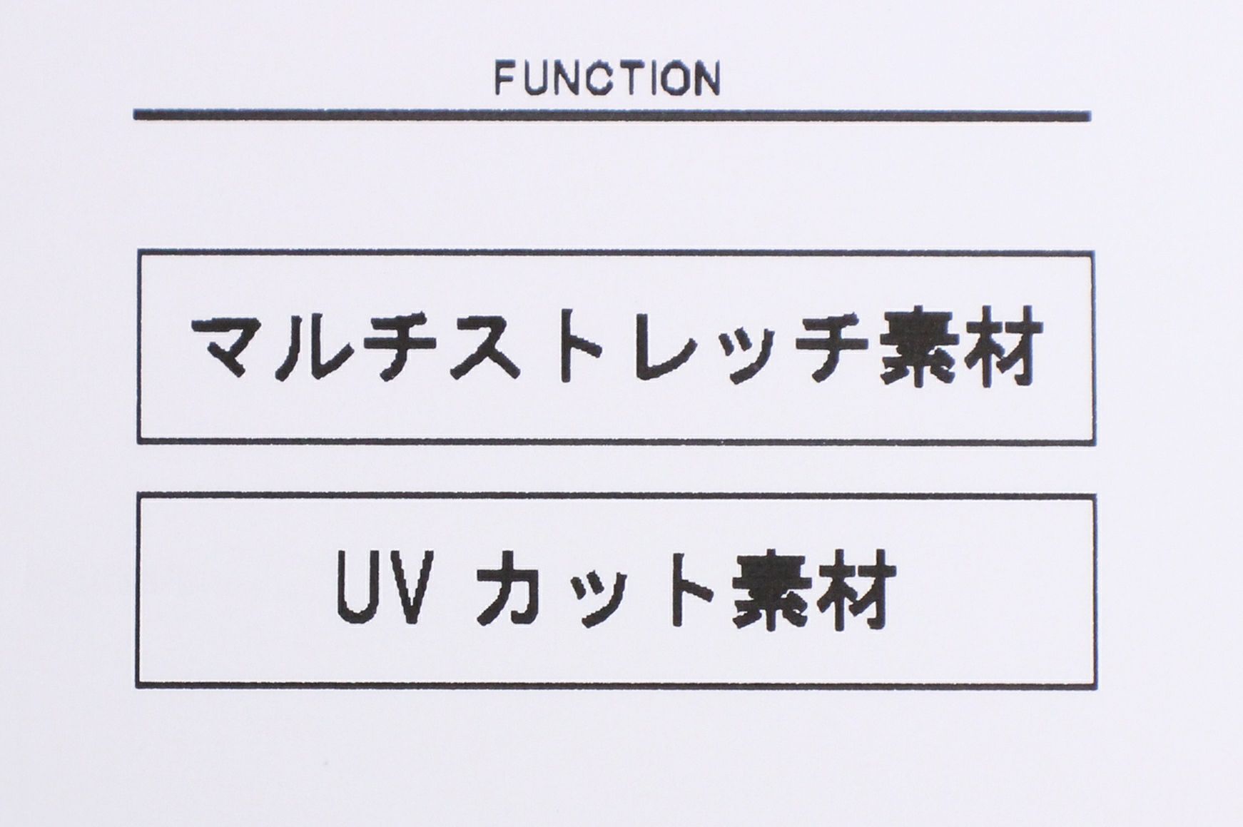 アンパスィのポロシャツ