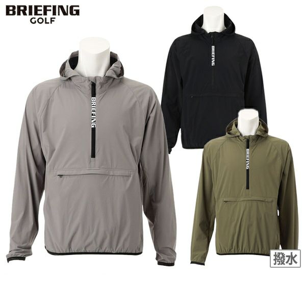 ブリーフィングゴルフのブルゾン