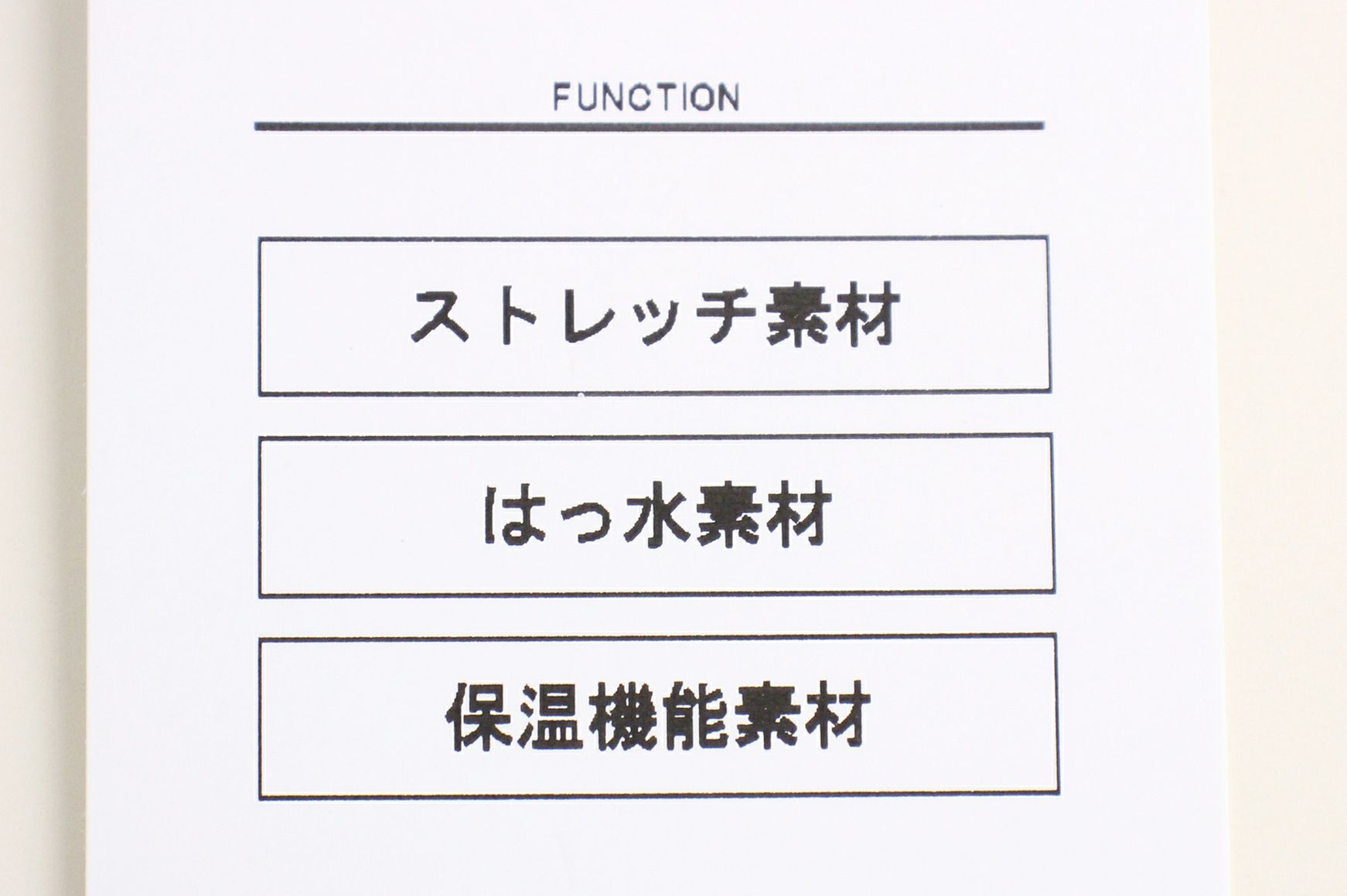 アンパスィのパーカー
