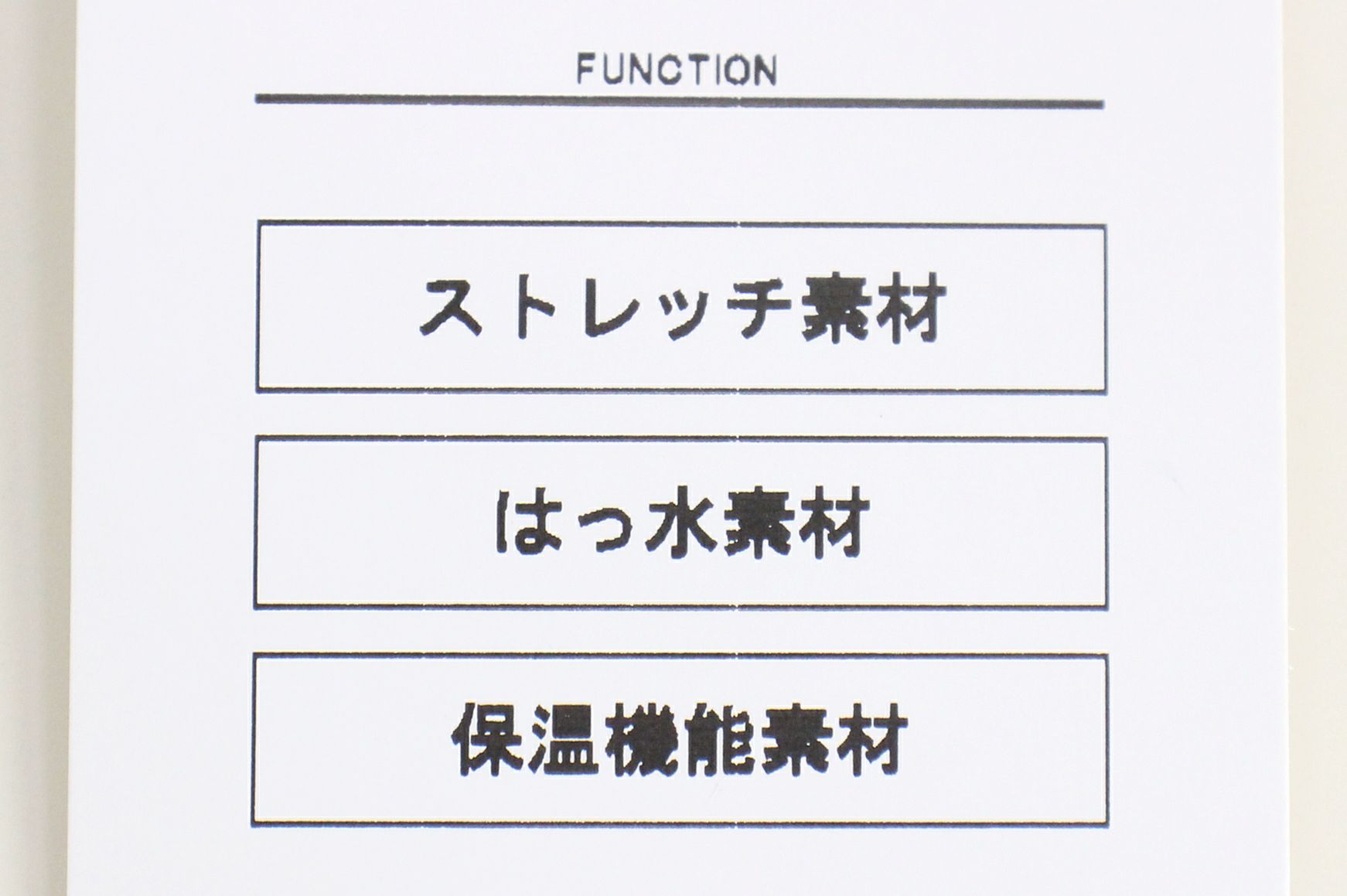 アンパスィのブルゾン