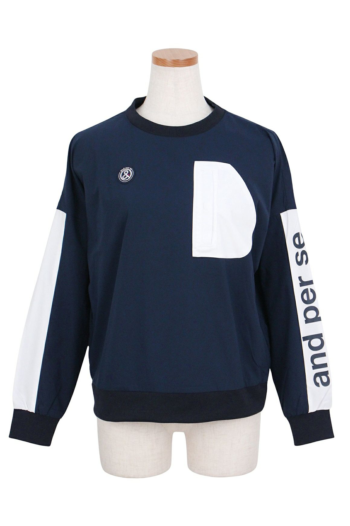 アンパスィのブルゾン