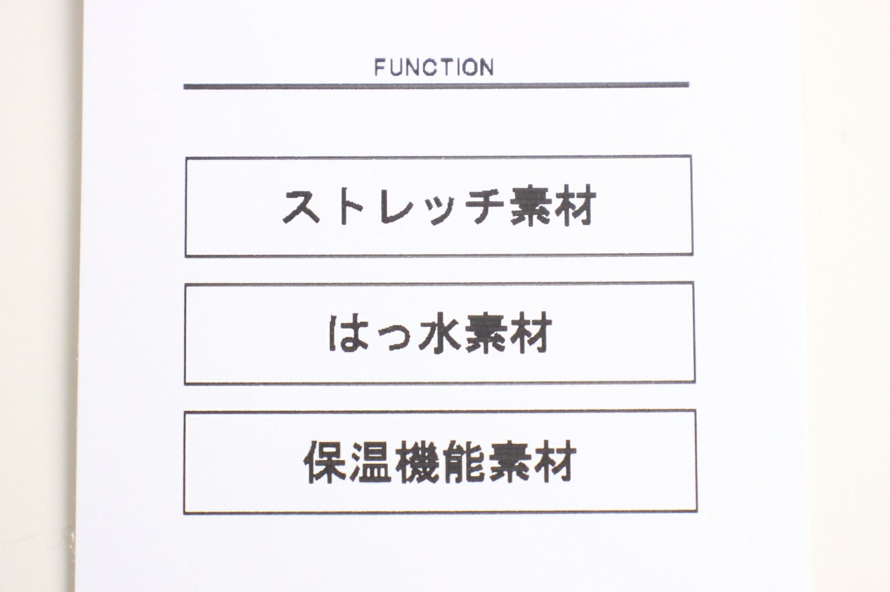 アンパスィのブルゾン