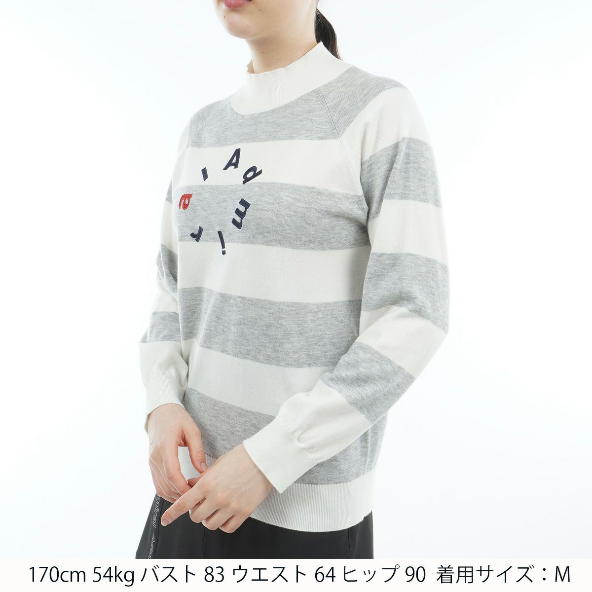 アドミラルゴルフのセーター