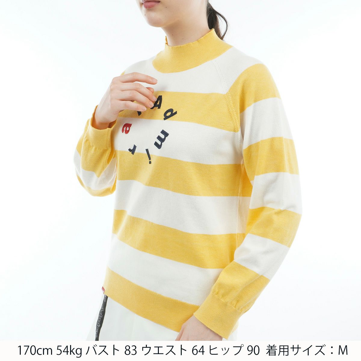 アドミラルゴルフのセーター