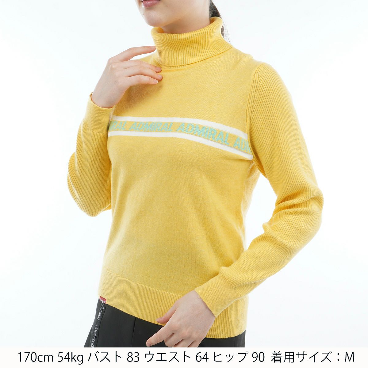 アドミラルゴルフのセーター