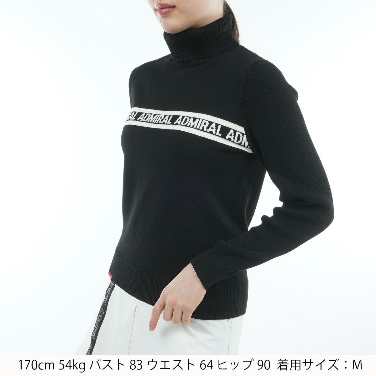 アドミラルゴルフのセーター