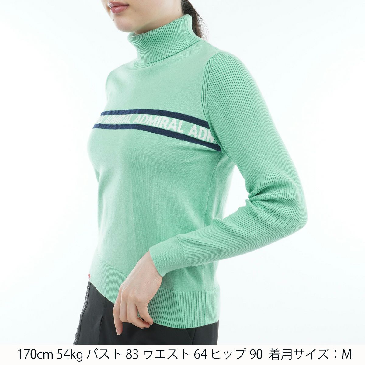 アドミラルゴルフのセーター