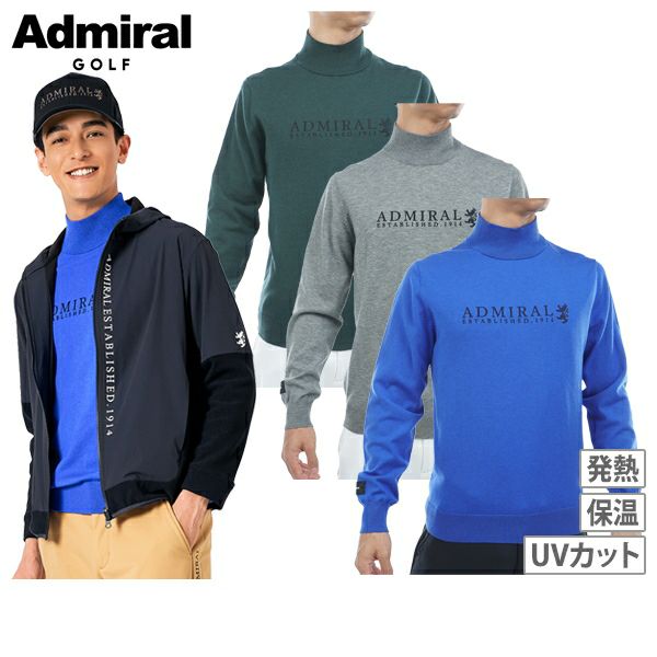 アドミラルのセーター
