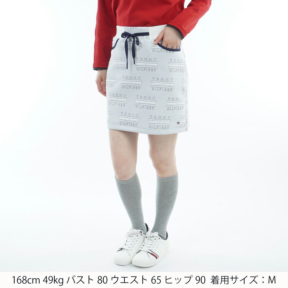 トミーヒルフィガーのスカート