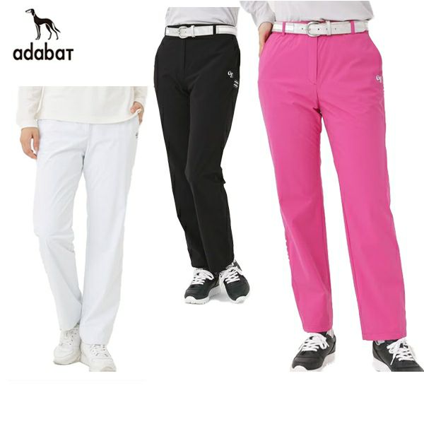 アダバットのパンツ