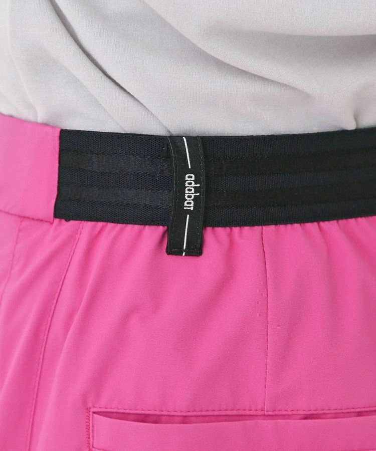 アダバットのパンツ