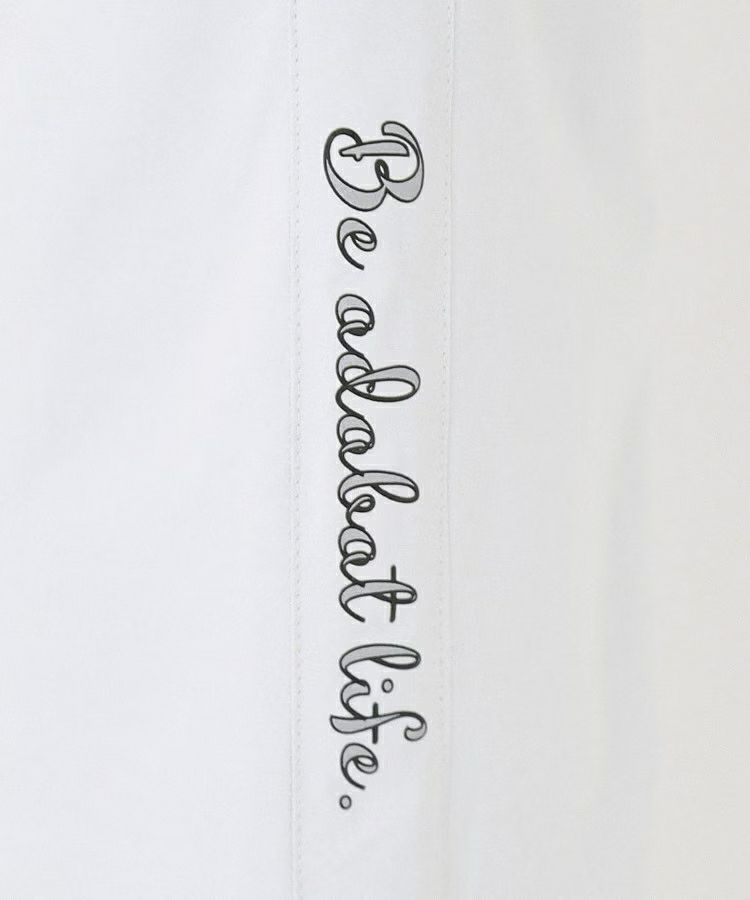 アダバットのパンツ