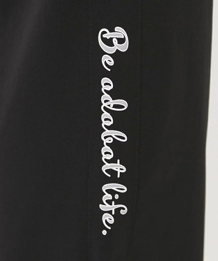 アダバットのパンツ