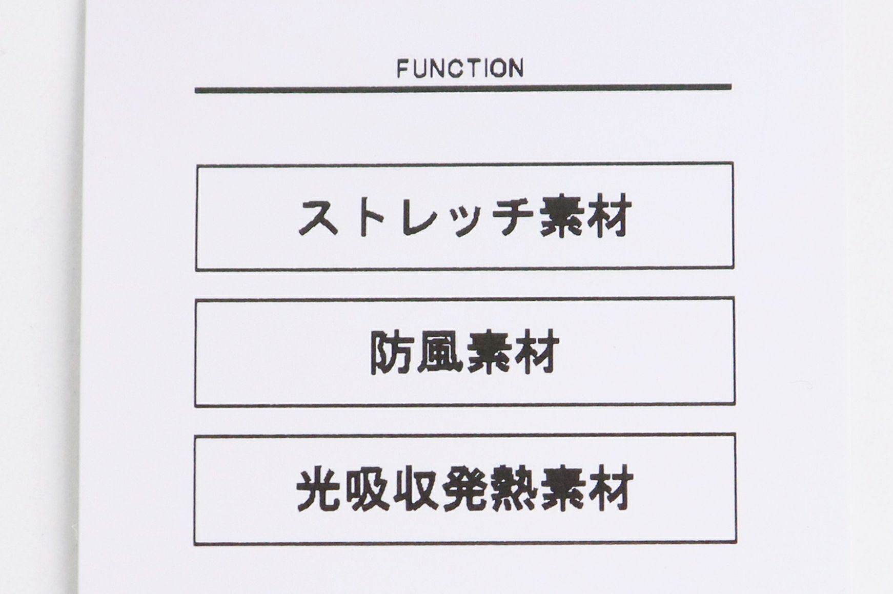 アンパスィのスカート台形スカート