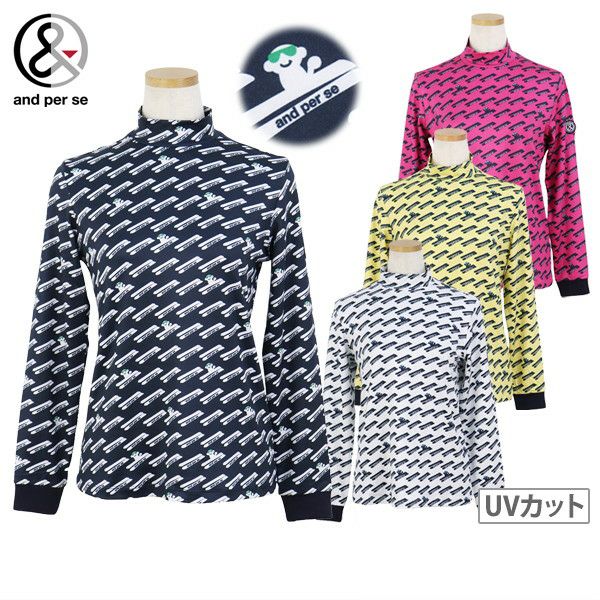 アンパスィのハイネックシャツ