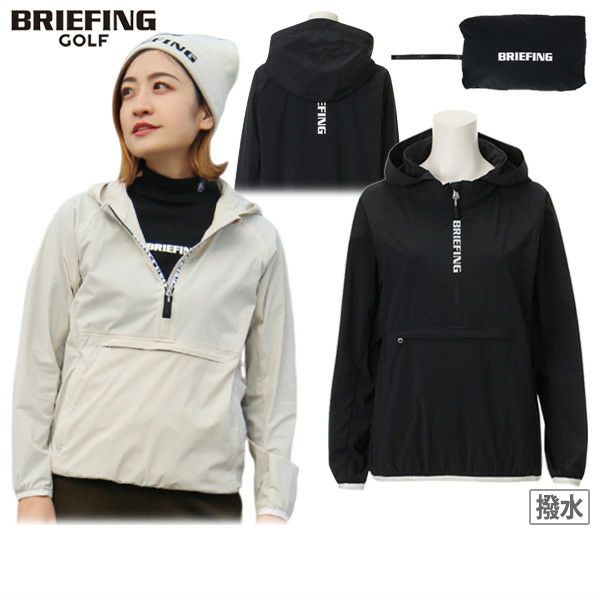 ブリーフィングゴルフのブルゾン