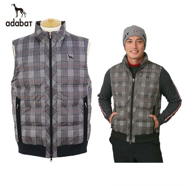 アダバットのベスト