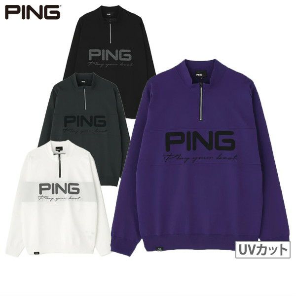 ピンのセーター