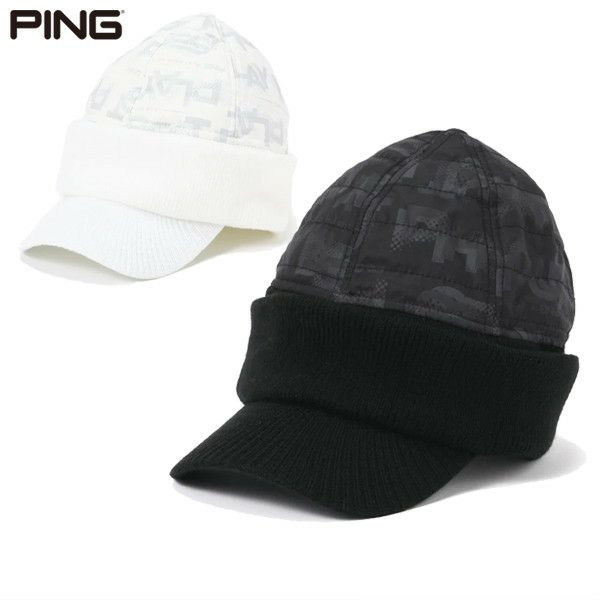 ピンのニットキャップ