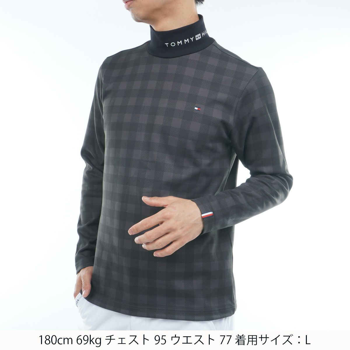 トミーヒルフィガーのハイネックシャツ
