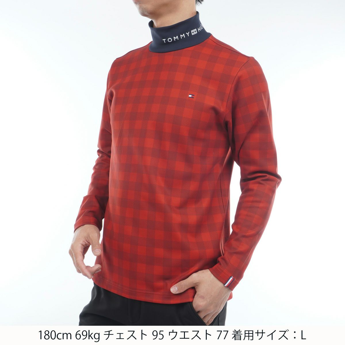 トミーヒルフィガーのハイネックシャツ