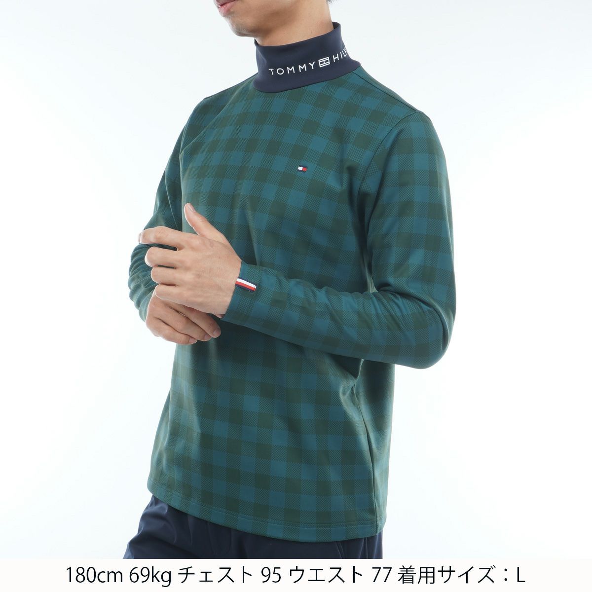 トミーヒルフィガーのハイネックシャツ