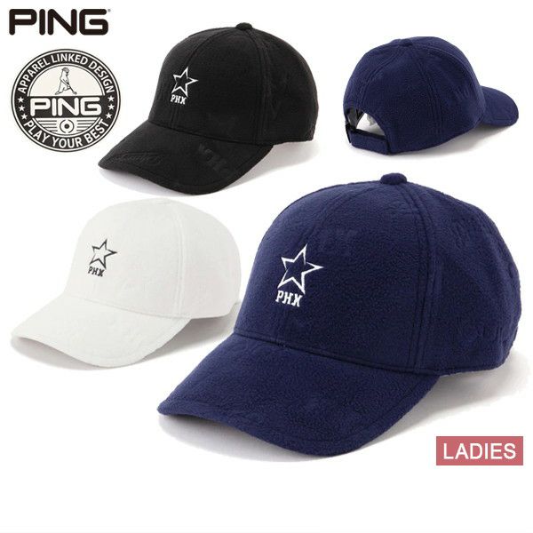 ピンのキャップ