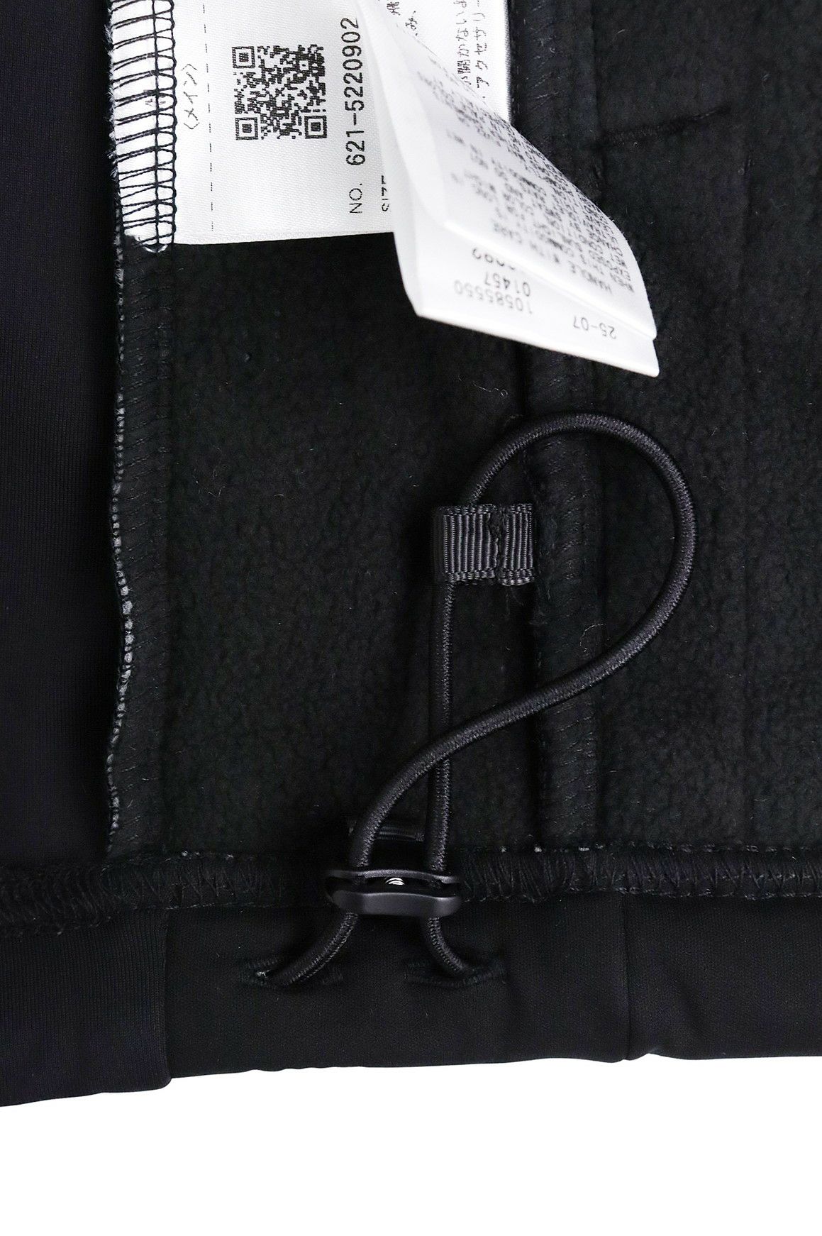 ピンのブルゾン