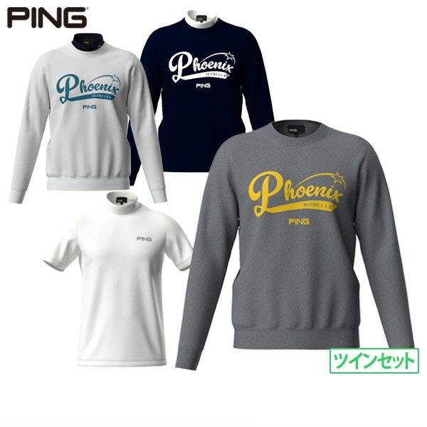 ピンのセーター