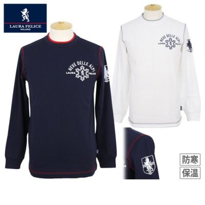 【LAURA FELICE】ラウラフェリーチェ ハイネック 長袖 ネイビー M 楽天市場】〔30%OFFセール〕【2024年秋冬】メンズ ラウラフェリーチェ