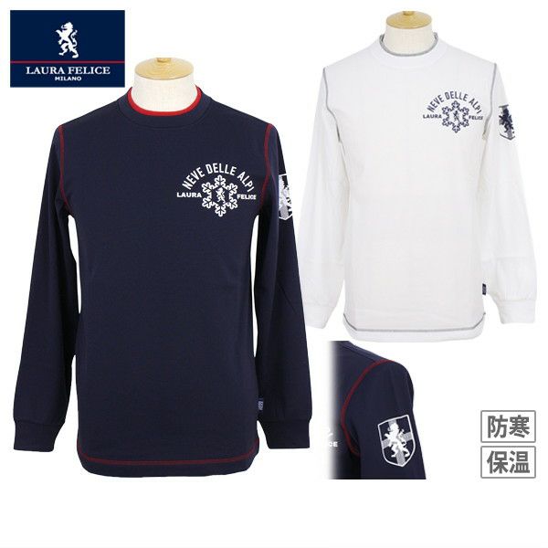 ラウラフェリーチェのハイネックシャツ